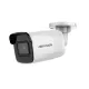 Hikvision DS-2CD2021G1-I 2 MP WDR Fixed Mini Bullet Network Camera